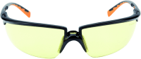 Lunettes de protection verni clair / 3M 71505