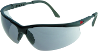 Schutzbrille grau / 3M 2751 Premium